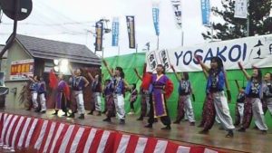喝祭きたかた実行委員会 喝祭きたかた実行委員会